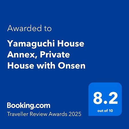 Yamaguchi House Annex, Private House With Onsen Hakone Exterior foto
