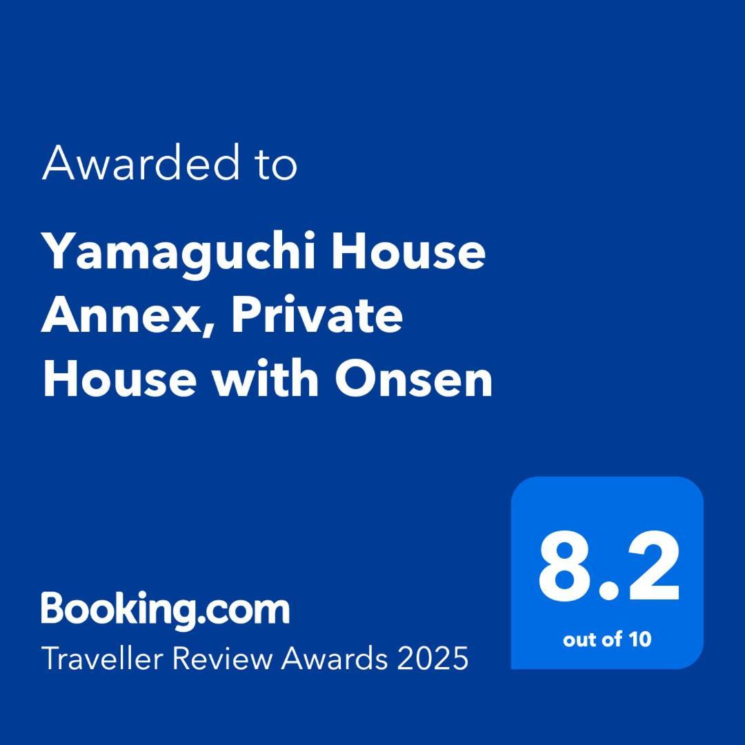 Yamaguchi House Annex, Private House With Onsen Hakone Exterior foto